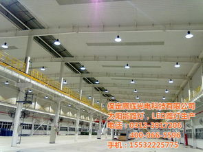 工廠(chǎng)照明燈具工礦燈 騰輝光電 在線(xiàn)咨詢(xún) 工礦燈