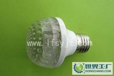 中山市科佳電子燈飾廠(銷售部)_世界工廠網(wǎng)全球企業(yè)庫(kù)