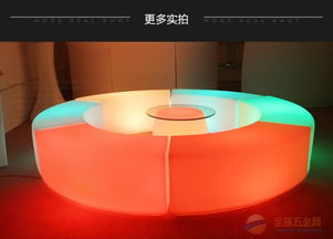 led發光凳子戶外庭院活動派對燒烤休閑桌椅防水七彩酒吧家具